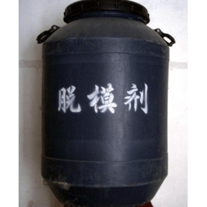 油性脱模剂