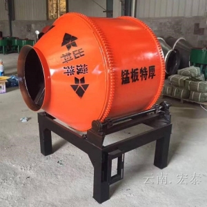 四轮驱动小滚筒